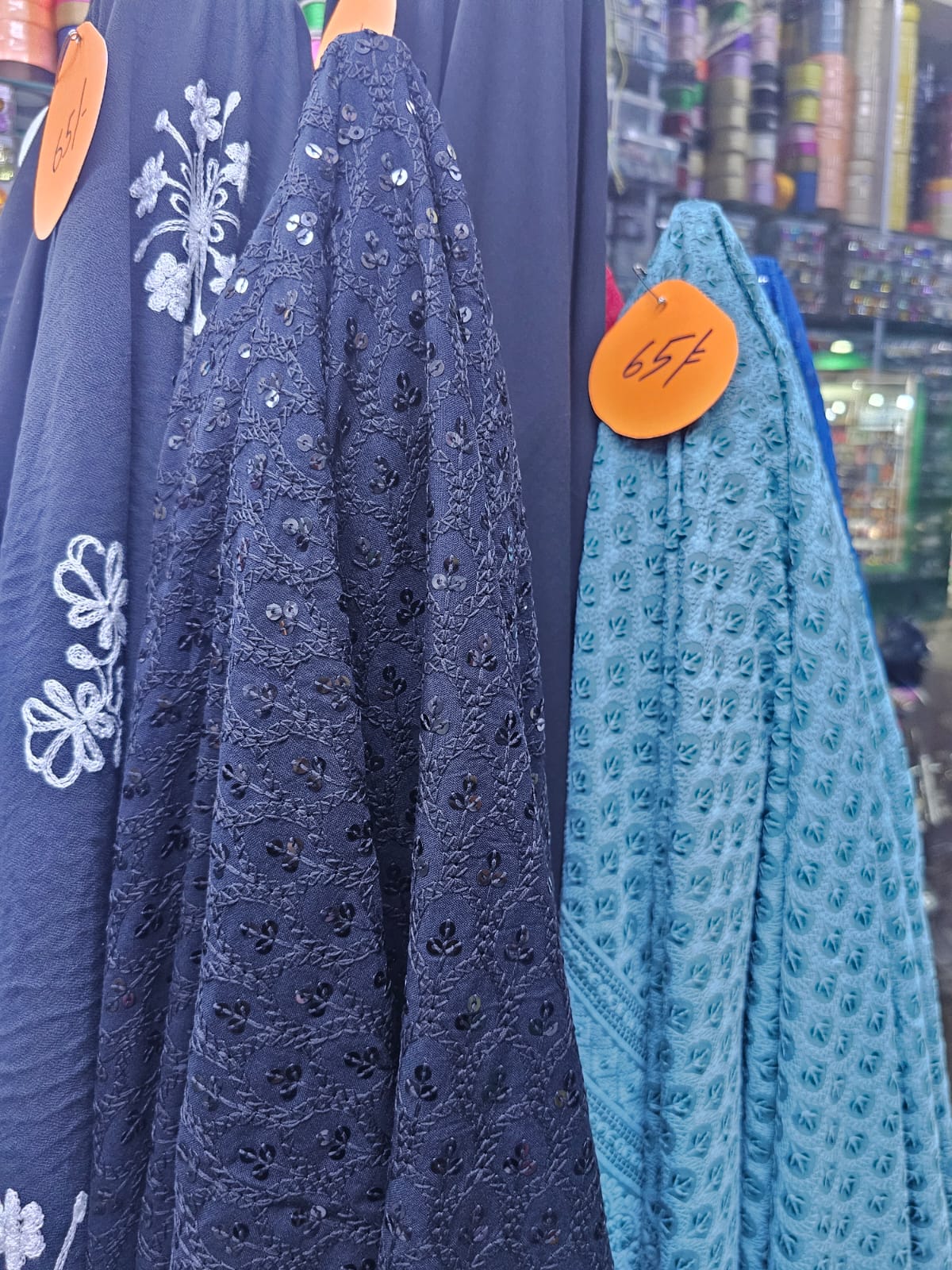 Nida fabric